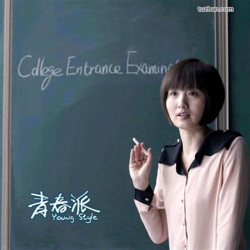 昆尼皮亚克大学本科offer